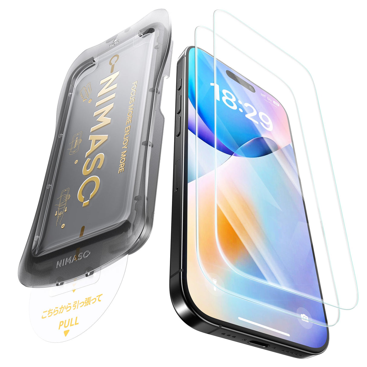 NIMASO Tempered Glass Film for iPhone 17/Pro/Pro Max/Air with Automatic Dust Removal Guide Frame (2-Pack) 