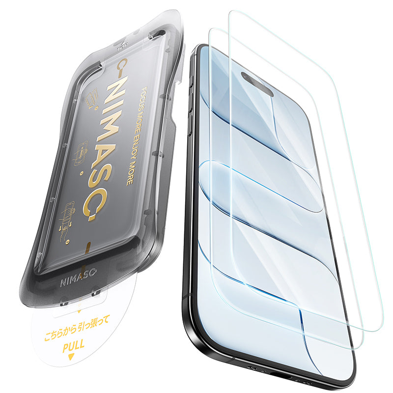 NIMASO iPhone 17/Pro/Pro Max/Air用 強化ガラスフィルム 自動除塵