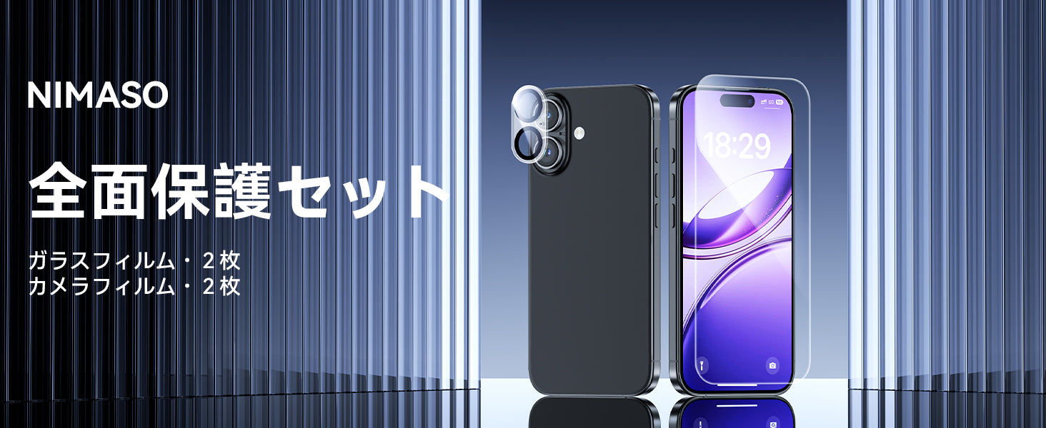 iPhone - 真弘  iPhone 13 耐傷・耐衝撃ハイブリッドケース「CLEAR Hologram