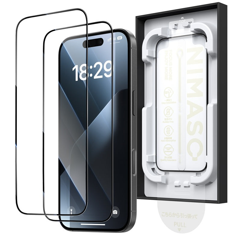 NIMASO iPhone 17/Pro/Pro Max/Air用 【バリ楽Box】 強化ガラス