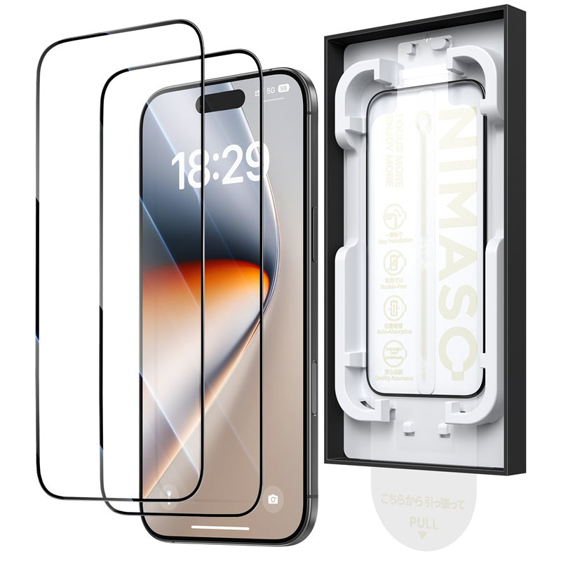 NIMASO iPhone 17/Pro/Pro Max/Air用 【バリ楽Box】 強化ガラス