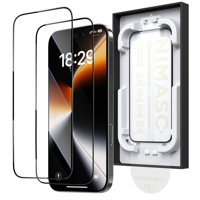 NIMASO iPhone 17/Pro/Pro Max/Air用 【バリ楽Box】 強化ガラス