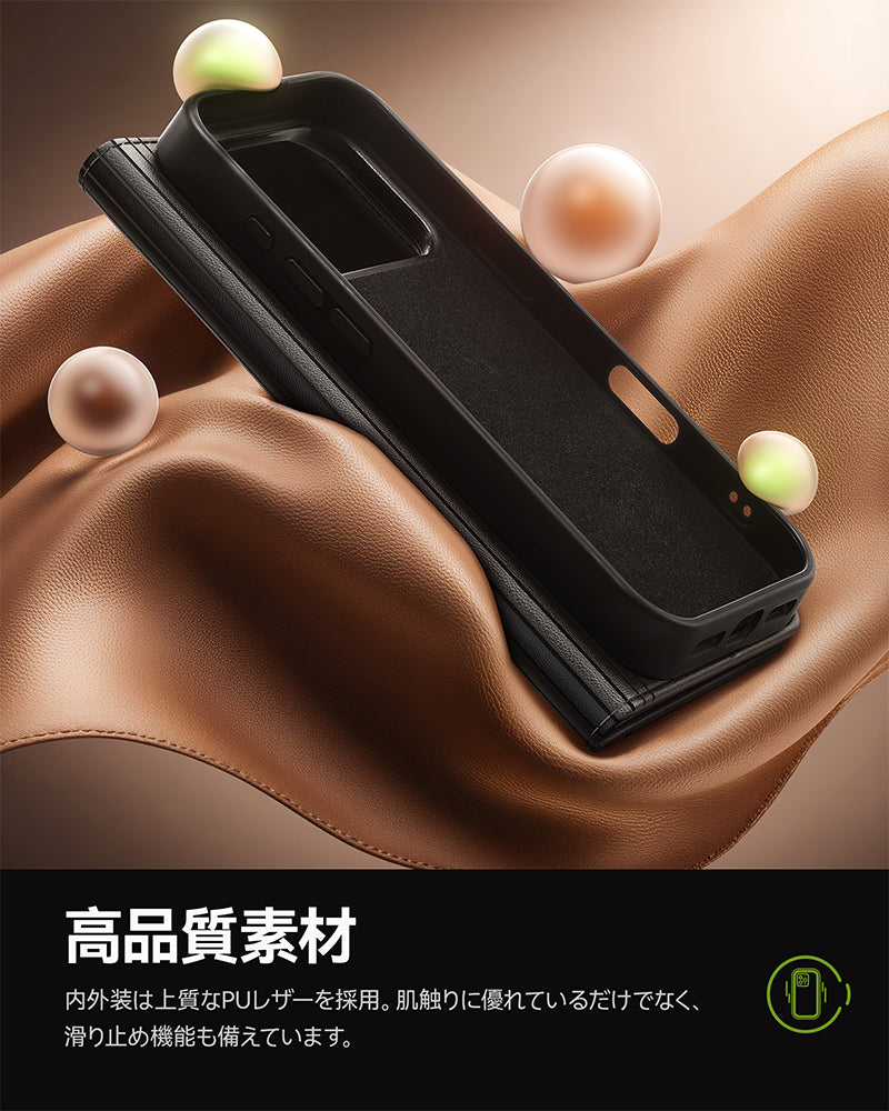 NIMASO iPhone 17/17 Pro用 ケース 手帳型 分離式 プレミアムPUレザー MagSafe対応 カード収納 スタンド機能 耐衝撃（雅革シリーズ）