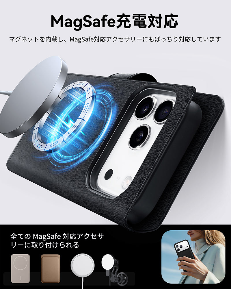 NIMASO iPhone 17/17 Pro用 ケース 手帳型 分離式 プレミアムPUレザー MagSafe対応 カード収納 スタンド機能 耐衝撃（雅革シリーズ）