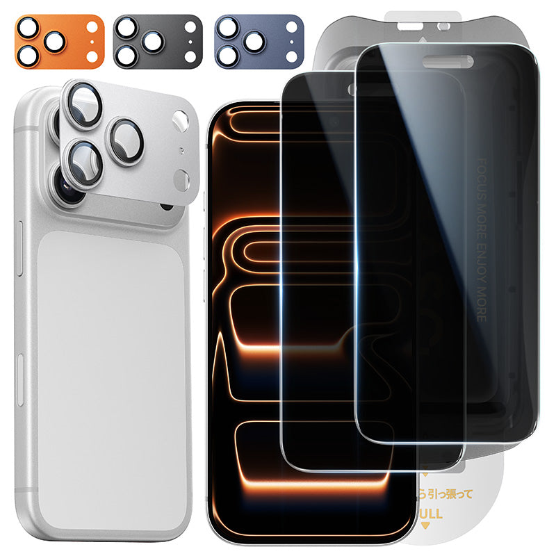 究極の保護セット】NIMASO iPhone 17 Pro 対応 ガラスフィルム ＋