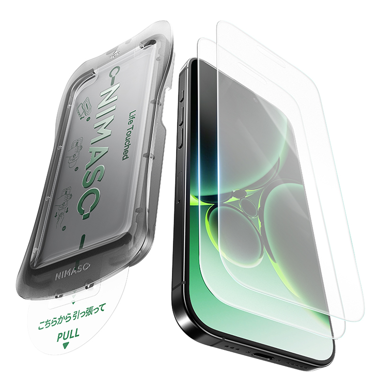 NIMASO Anti-Glare Tempered Glass Film for iPhone 17/Pro/Pro Max/Air with Automatic Dust Removal Guide Frame (2-Pack) 