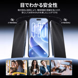 NIMASO 2-in-1 Anti-Glare + Privacy Tempered Glass Screen Protector for iPhone 17/Pro/Pro Max/Air, Shockproof with Guide Frame (1 Screen) 