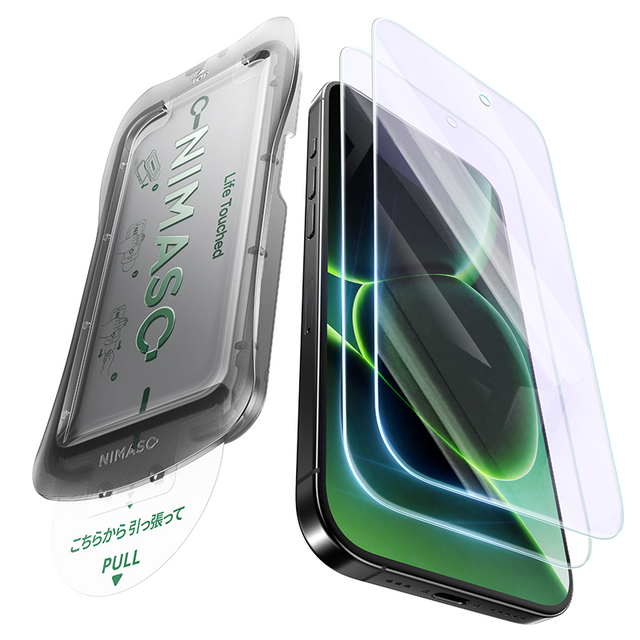 NIMASO iPhone 18 Pro ブルーライトカットガラスフィルム