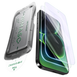 NIMASO Blue Light Blocking Tempered Glass Film for iPhone 17/Pro/Pro Max/Air, Reduces Eye Strain, and Features an Automatic Dust Removal Guide Frame (2-Pack) 