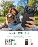 NIMASO Camera Cover for iPhone 17/Pro/Pro Max/Air, Aluminum Alloy, Shockproof, Fingerprint-Resistant, with Guide Frame (2-Pack) 