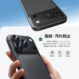 NIMASO Camera Film for iPhone 17/Pro/Pro Max/Air with Black Border and Guide Frame (1 Sheet/2 Sheets) 