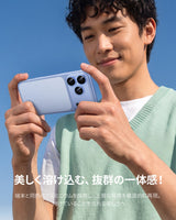 アルミ合金 カメラカバー レンズ全体保護 高透明 9H強化ガラス 耐衝撃 ケース干渉なし iPhone 17/18シリーズ用