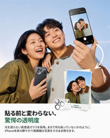 【2枚】一体型カメラフィルム クリア 高透過 レンズ保護 強化ガラス 傷防止 撮影そのまま 黒縁取り iPhone 17/18シリーズ用