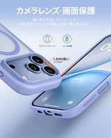 【黒羽シリーズ】半透明マットケース MagSafe対応 カメラコントロールボタン保護 耐衝撃 指紋防止 傷つき防止 iPhone 17/18シリーズ用
