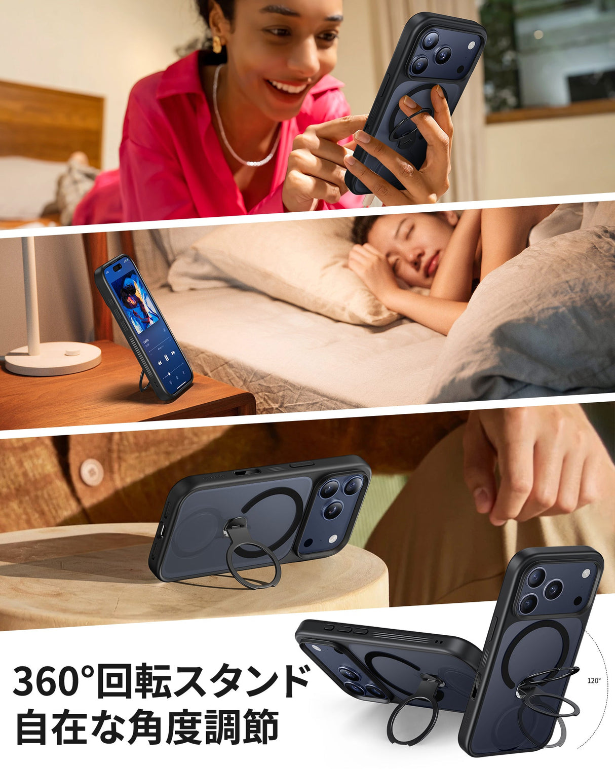 【黒羽シリーズ】360°回転リング付きケース 半透明 マット 耐衝撃 MagSafe対応 フチ高設計 カメラコントロール対応 iPhone 17シリーズ用