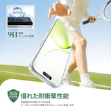 NIMASO Tempered Glass Film for iPhone 17/Pro/Pro Max/Air, Shockproof, with Guide Frame (2-Pack) 