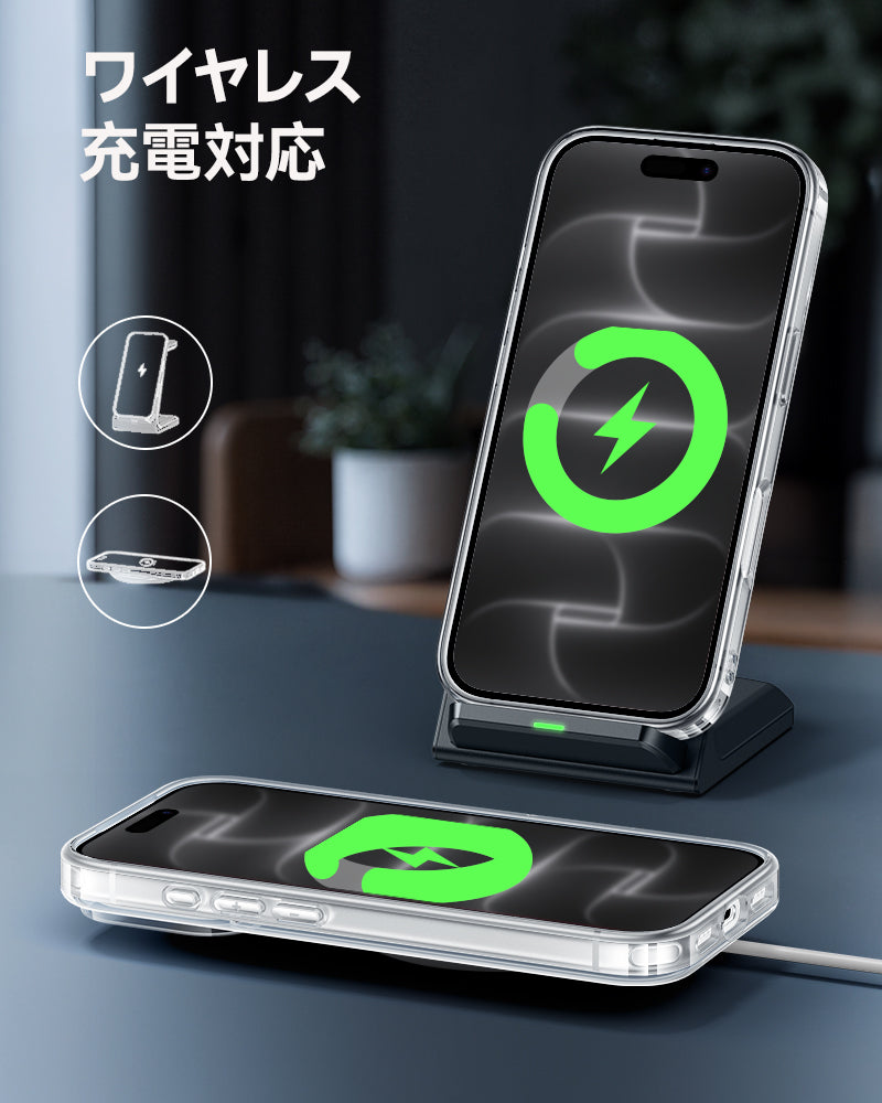 NIMASO Case for iPhone 17/Pro/Pro Max/Air, Clear/Matte, Tempered Glass, 9H Hardness, Impact Resistant, Anti-Yellowing (Ice Crystal Series) 