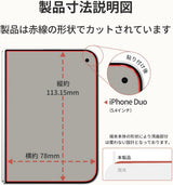 NIMASO Tempered Glass Film for iPhone 17/Pro/Pro Max/Air with Automatic Dust Removal Guide Frame (2-Pack) 