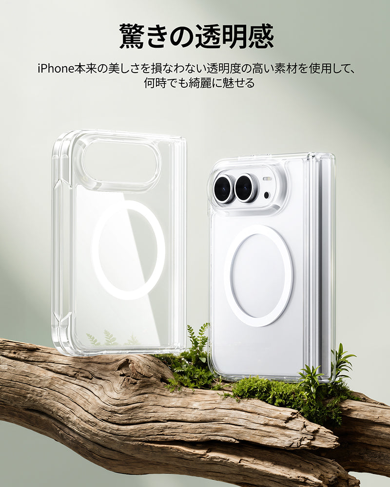 氷星シリーズ】折りたたみiPhone Duo 透明クリアケース 黄ばまない