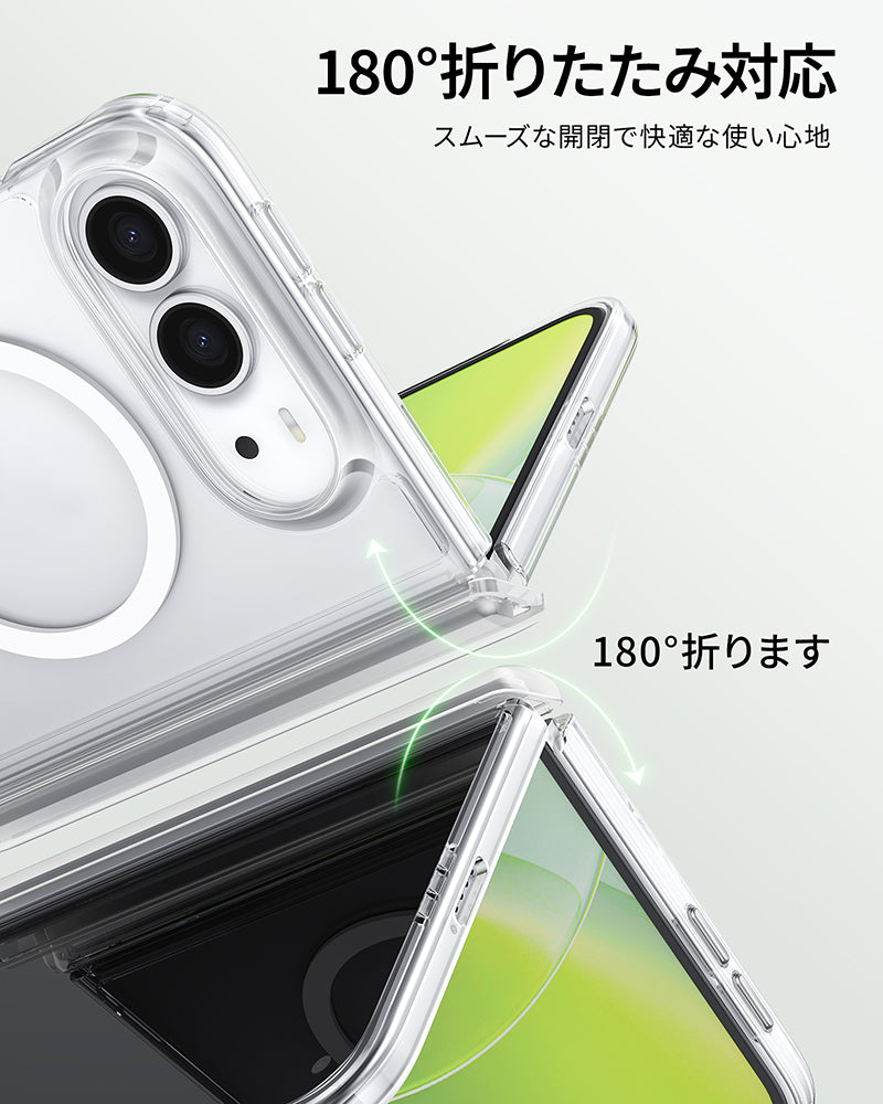 氷星シリーズ】折りたたみiPhone Duo 透明クリアケース 黄ばまない