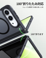 【黒羽シリーズ】半透明マットケース MagSafe対応 iPhone Duo用 指紋防止 耐衝撃 軽量薄型 セパレート構造