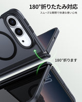 【予約販売】【黒羽シリーズ】半透明マットケース MagSafe対応 iPhone Duo用 指紋防止 耐衝撃 軽量薄型 セパレート構造