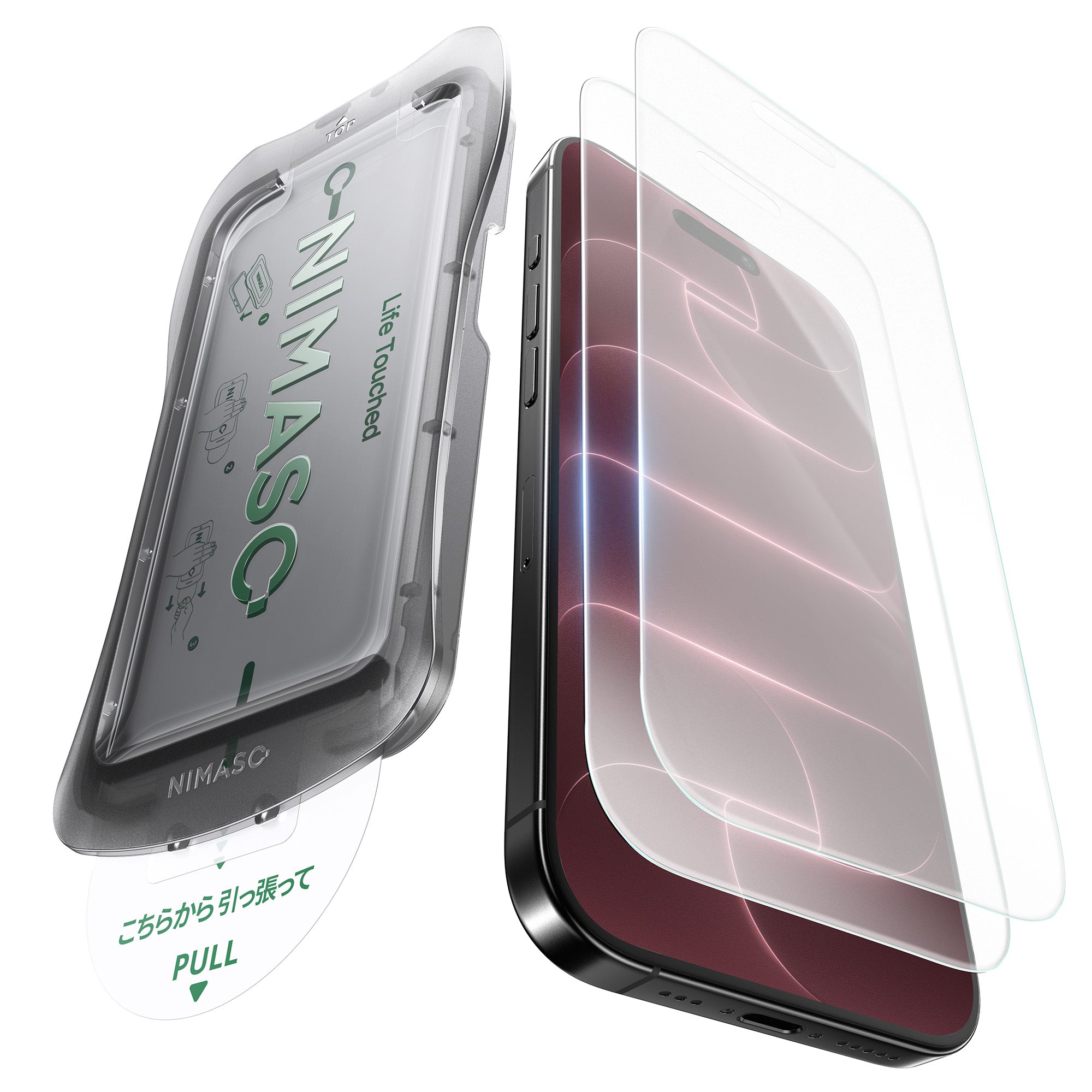 アンチグレアフィルム】iPhone 17/18/折りたたみUltra 反射防止