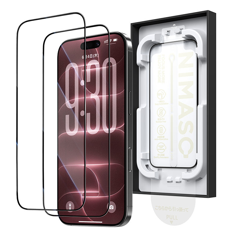 iPhone 18 ガラスフィルム 高透明・画面を傷・衝撃から守る・割れ