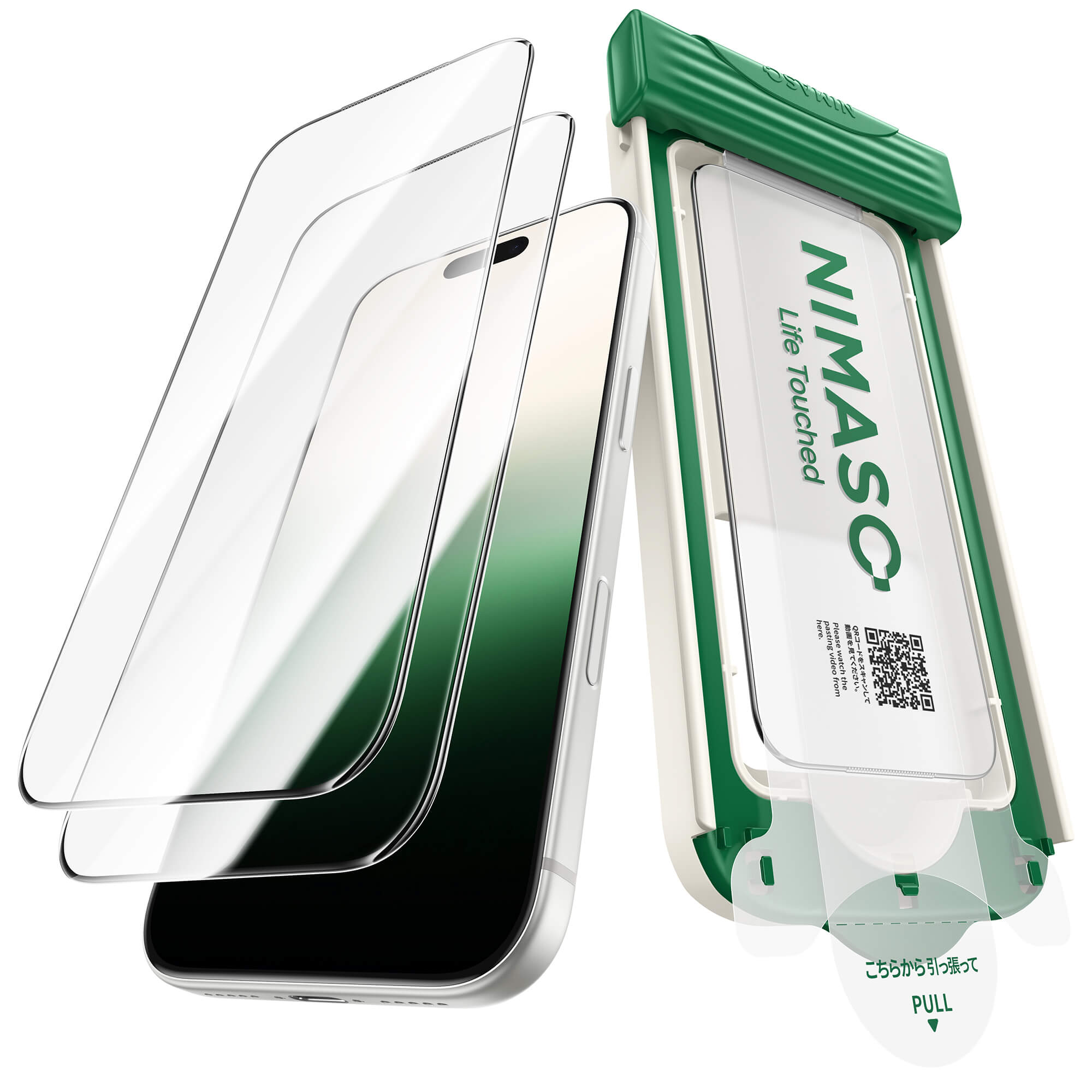 バリ楽Roller」NIMASO スライドローラー式 iPhone 17/18 強化ガラス