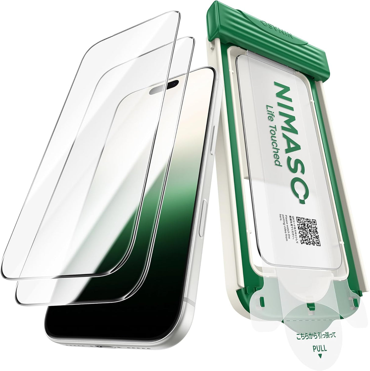 NIMASO Sliding Roller Tempered Glass Film for iPhone 17/Pro/Pro Max/Air, 3D Curved Edge Processing, Full Protection with Black Border, Fingerprint Resistant, and Guide Frame (1 Sheet) 