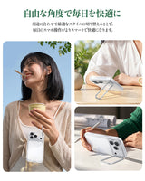 【機巧シリーズ】 クリアケース 隠しスタンド 180°無段階調節 黄ばみ防止 耐衝撃 デコレーションスロット搭載 カメラコントロールカバー付 ワイヤレス充電対応 薄型軽量 ストラップホール付き iPhone 18/iPhone 17シリーズ対応
