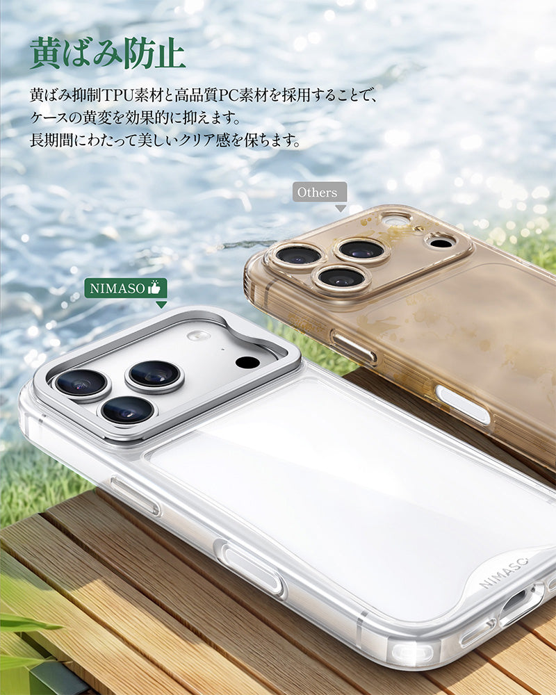 NIMASO 機巧シリーズ iPhone 18/17 カメラスタンドクリアケース・薄型