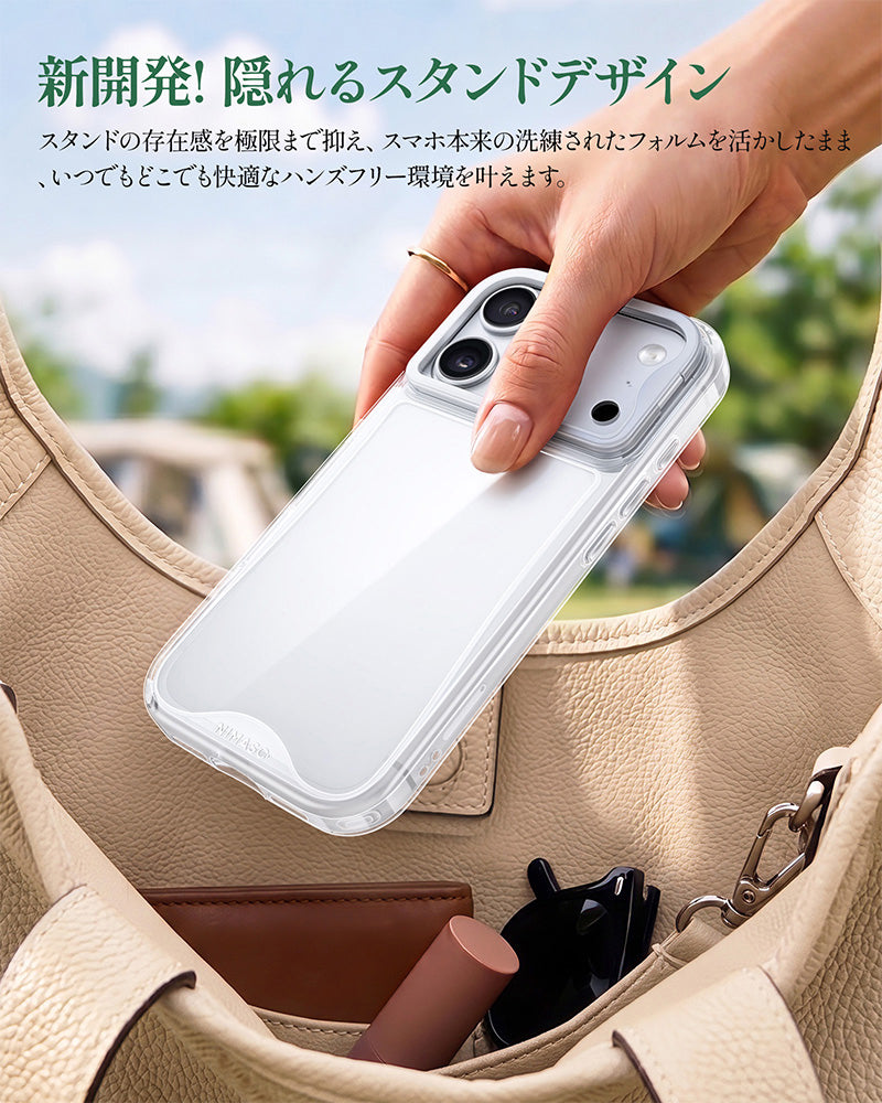 NIMASO 機巧シリーズ iPhone 18/17 カメラスタンドクリアケース・薄型