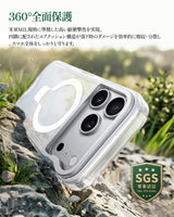 【機巧シリーズ】 クリアケース MagSafe対応 隠しスタンド 180°無段階調節 黄ばみ防止 耐衝撃 デコレーションスロット搭載 カメラコントロールカバー付 薄型軽量 iPhone 18/iPhone 17シリーズ対応