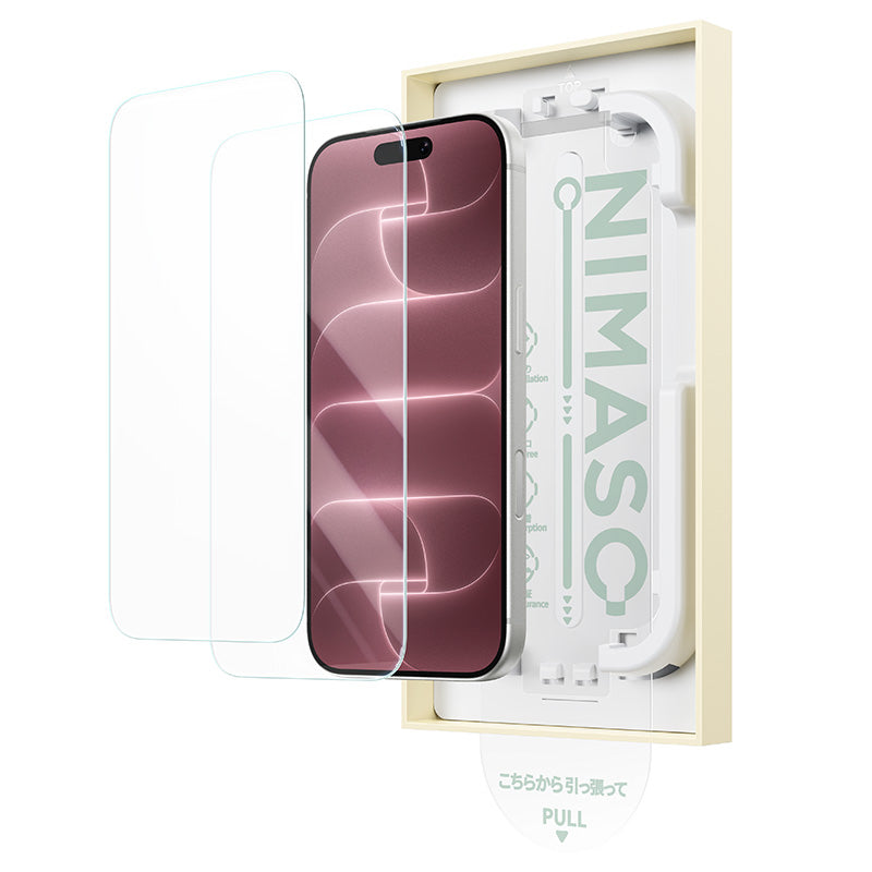 超美品‼️iPhoneSE2 SIMフリー256GBバッテリー新品+ガラスフィルム バリ楽Box】ゴリラガラスフィルム iPhone 17/18用 9H+高硬度 高透明