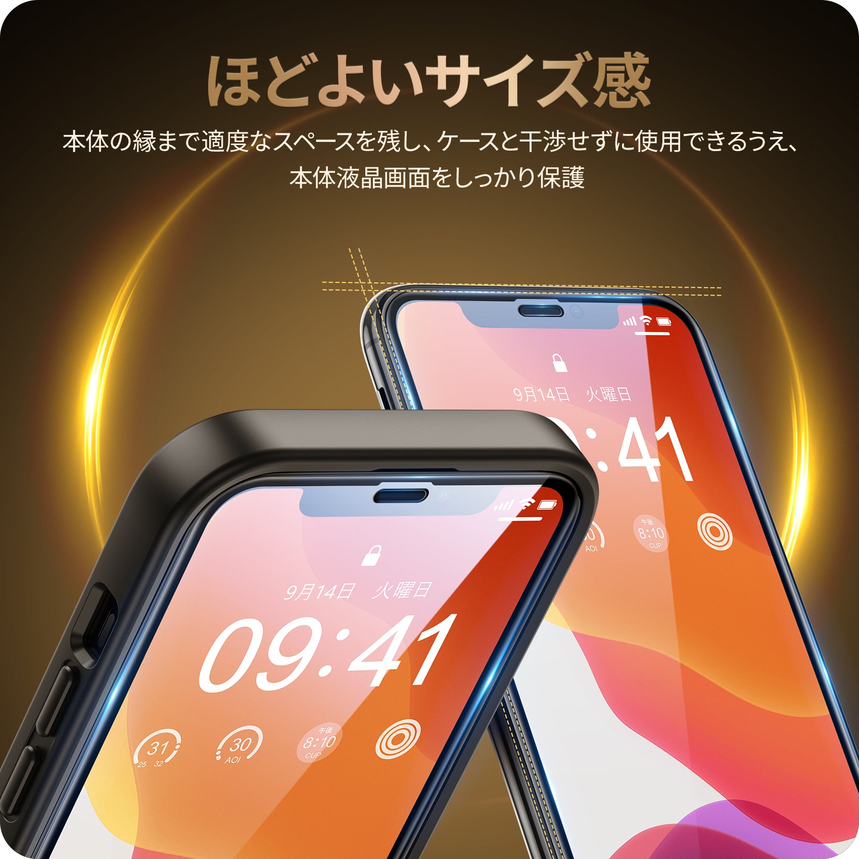 iPhone11promax  美品 Amazon | NIMASO ガラスフィルム iPhone 11 Pro Max/Xs Max