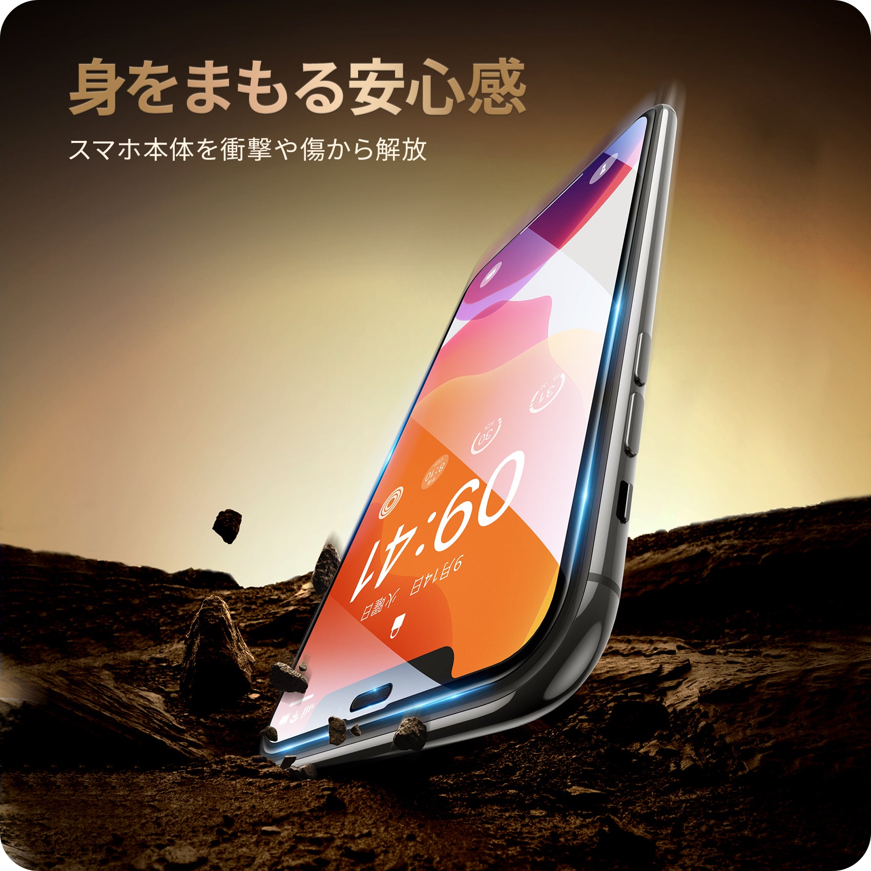 ✨美品✨iPhone 11pro 256GB ガラスフィルム等 NIMASO ガラスフィルム iPhone 11/11 Pro/11 Pro Max/12/12 Pro