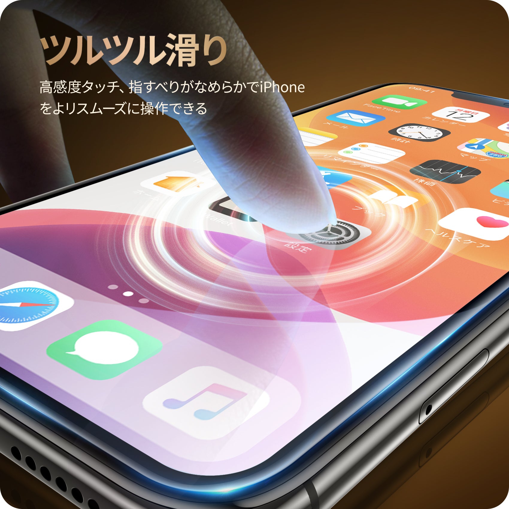 iPhone11promax  美品 iPhone 11 Pro/Max - MOBAPPY - Hệ thống bán lẻ di động tại Nhật