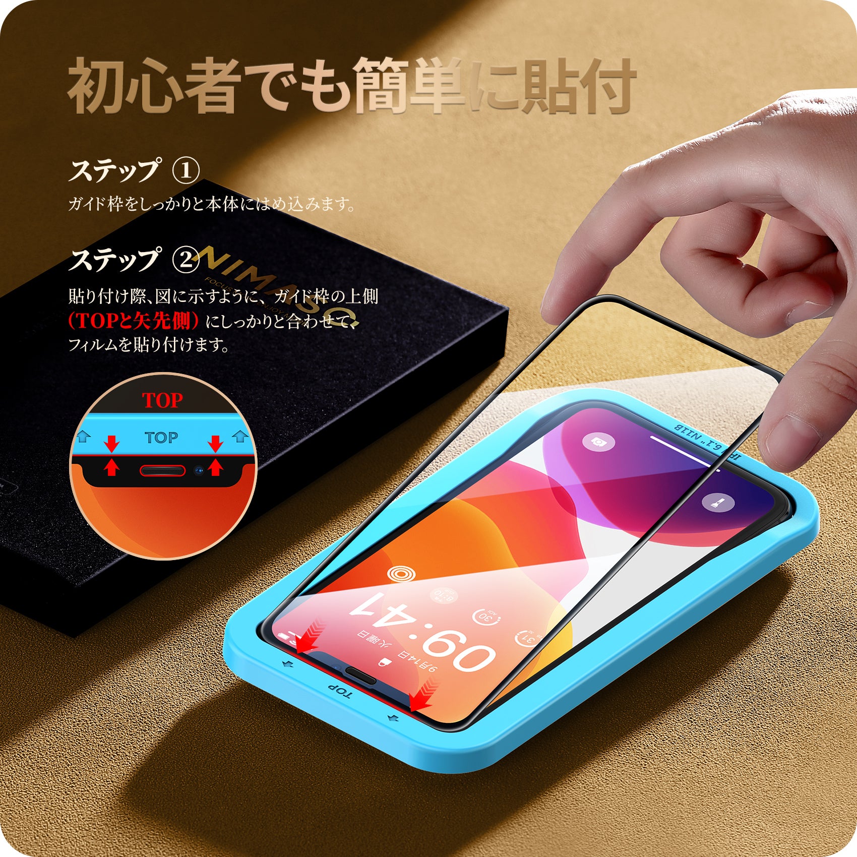 ✨美品✨iPhone 11pro 256GB ガラスフィルム等 ガラスザムライ iPhone11 Pro ガラスフィルム 全面保護フィルム