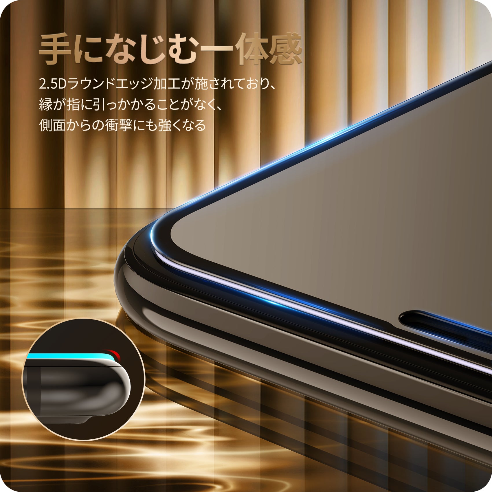 iPhone11promax  美品 NIMASO ガラスフィルム iPhone 11/11 Pro/11 Pro Max/12/12 Pro