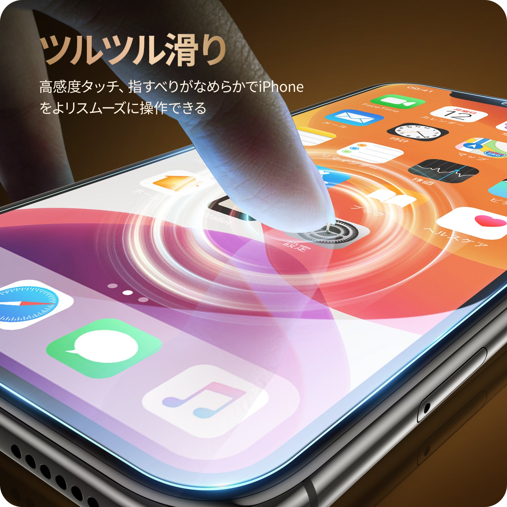 プレスガラス11枚セット NIMASO ガラスフィルム iPhone 11/11 Pro Max/XR/XS Max用 高