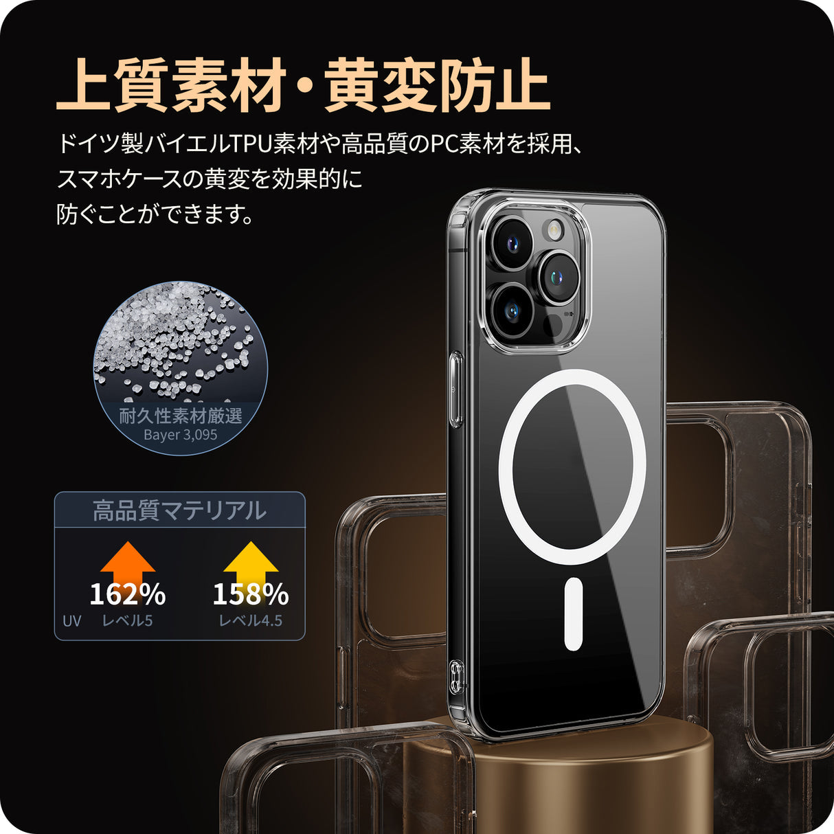 NIMASO クリアケース iPhone 12/12 mini/13 mini/14 Pro用