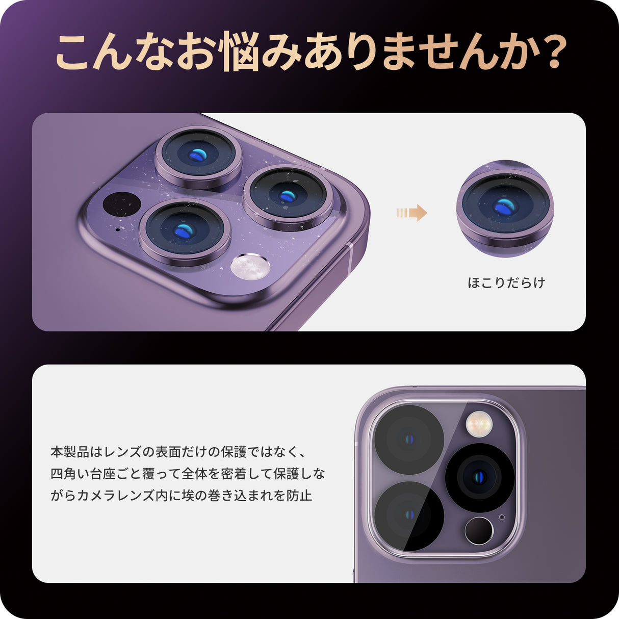 NIMASO iPhone 14 pro/14 Pro Max/14 Plus/14/13 Pro Max/13 Pro