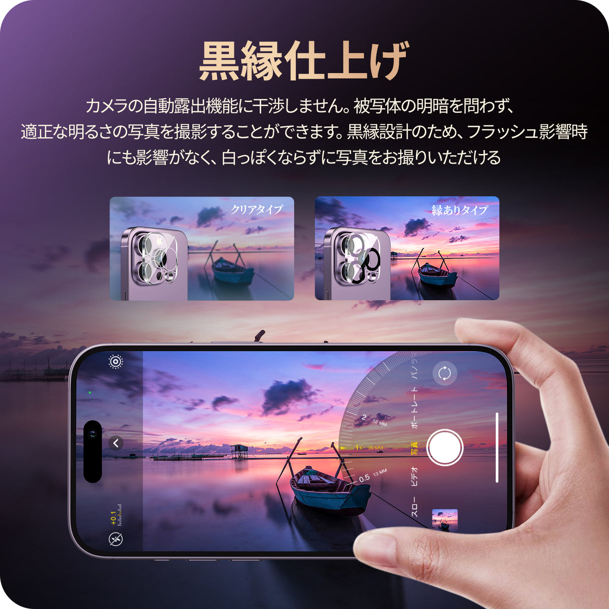 NIMASO iPhone 14 pro/14 Pro Max/14 Plus/14/13 Pro Max/13 Pro/13 mini/1