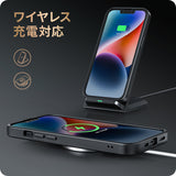 iPhone 13/14用ケース　ワイヤレス充電