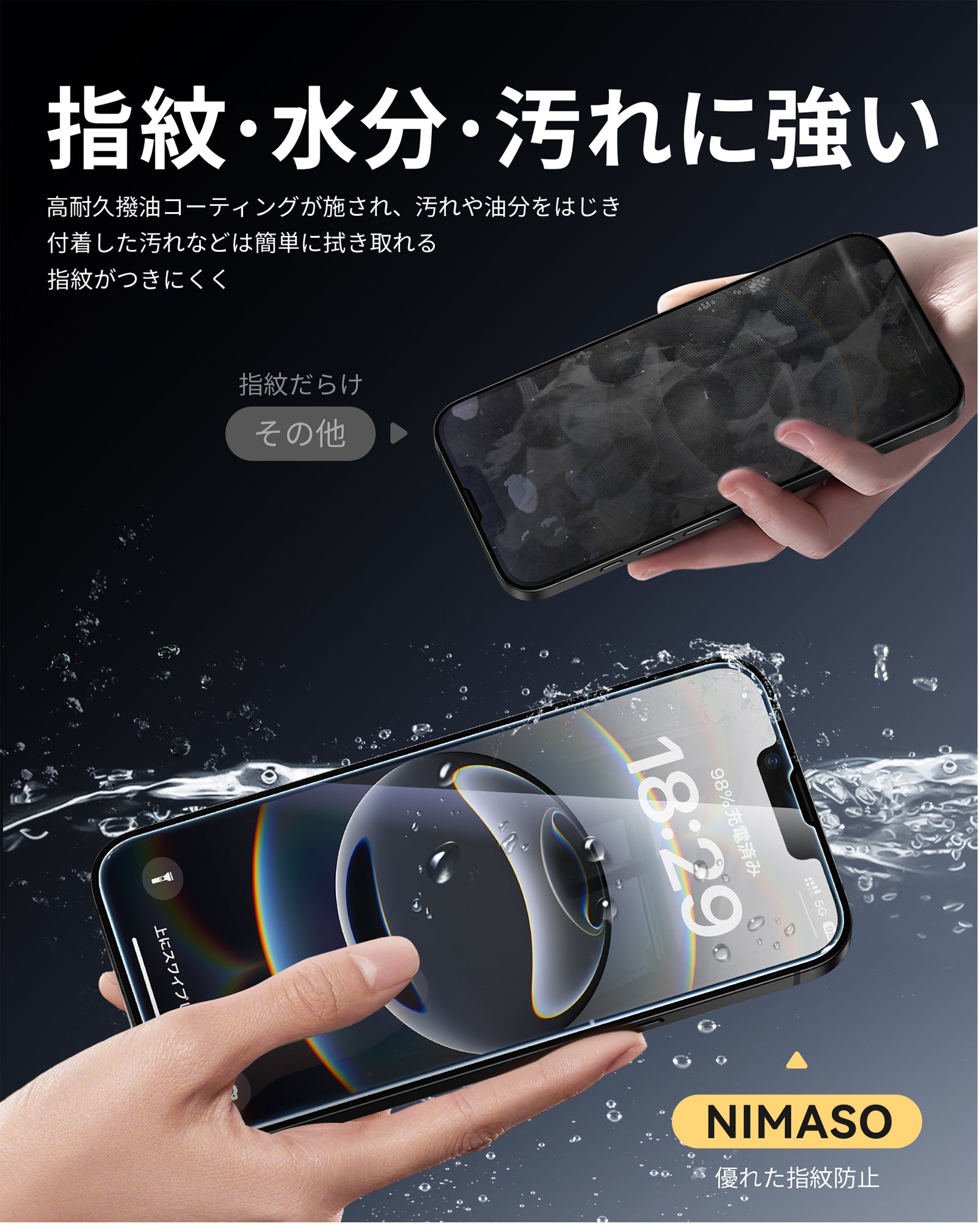 iPhone16e純正ケースウィンターブルーNIMASOガラスフィルム新品未使用 NIMASO iPhone ブルーライトカットフィルム iPhone16e iPhone16