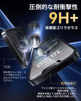 NIMASO iPhone 16e/14/13 Pro/13 "Vari-Raku Box" Tempered Glass Film with Guide Frame, No Black Border [2 Sheets] 