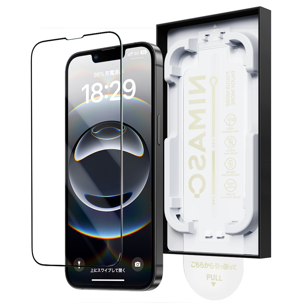 NIMASO iPhone 16e/14/13 Pro/13 強化ガラスフィルム 反射防止ARフィルム 全面保護 黒縁あり「バリ楽Box」ガイド枠付き【1枚】