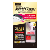 NIMASO iPhone 16e/14/13 Pro/13 強化ガラスフィルム 反射防止ARフィルム 全面保護 黒縁あり「バリ楽Box」ガイド枠付き【1枚】