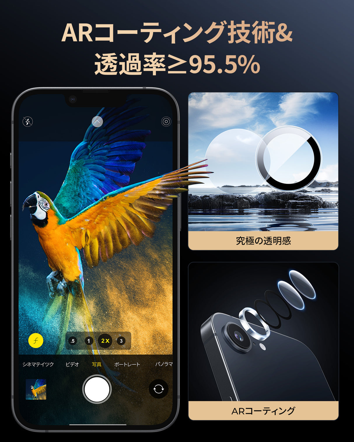 iPhone 16e 極美品 ロジックボート、リアカメラ無し 説明必読 iPhone